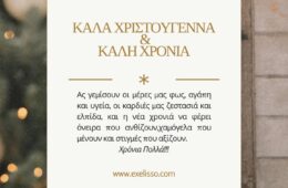 605630107_17943072084093588_8622561186157135704_n