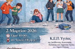 642237980_933247915925733_4245464407954408468_n