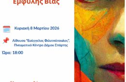 645951044_1231364189182104_190895442083789836_n