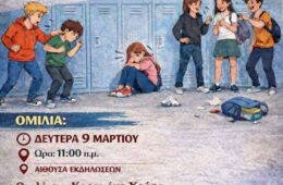 651169550_830138623433625_7367444834610957085_n