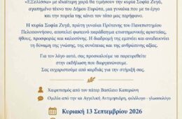 30a240a5-58e9-4a70-9bc2-d5e5859e35ec